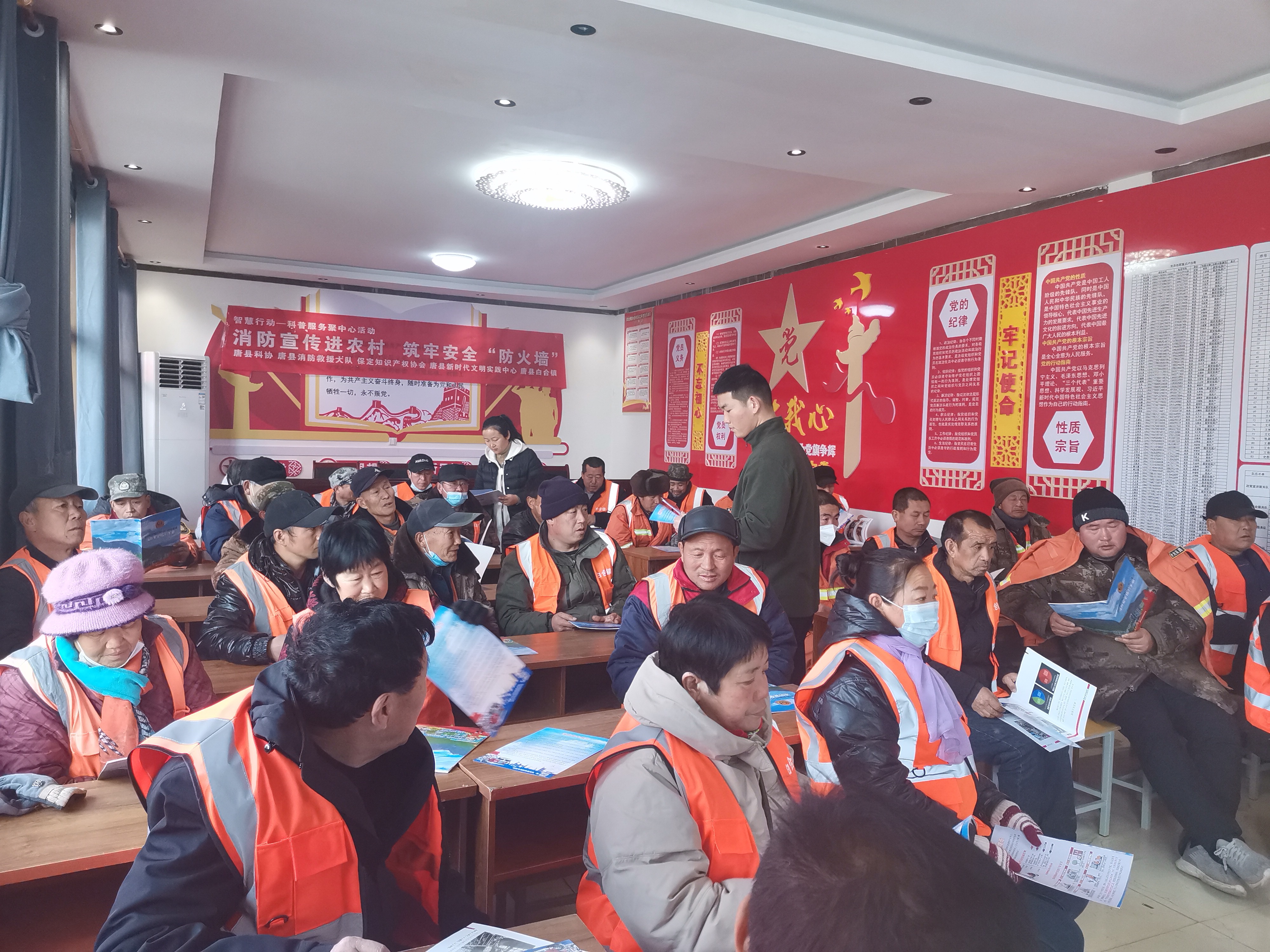 微信图片_20230217091925.jpg