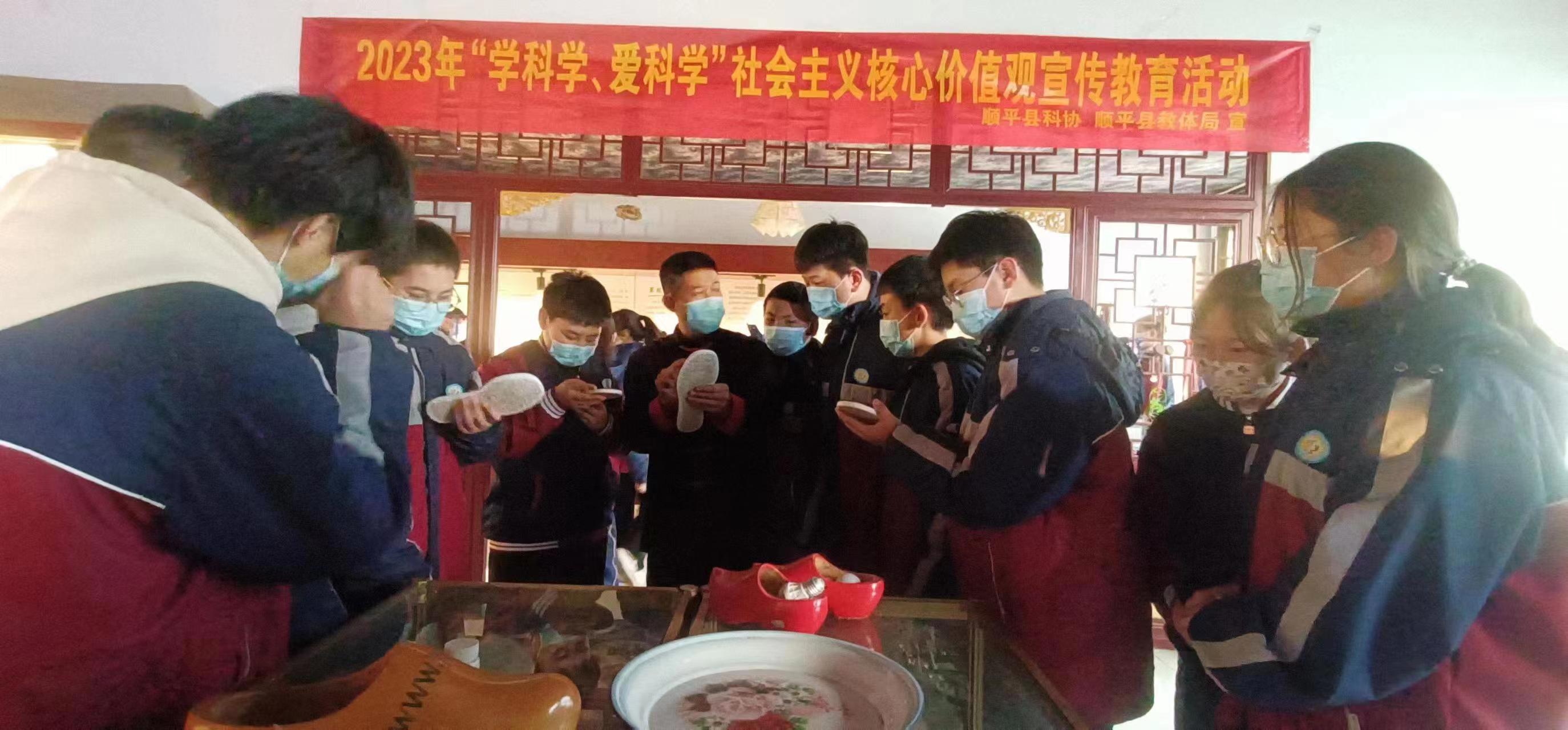 微信图片_20230217092744.jpg