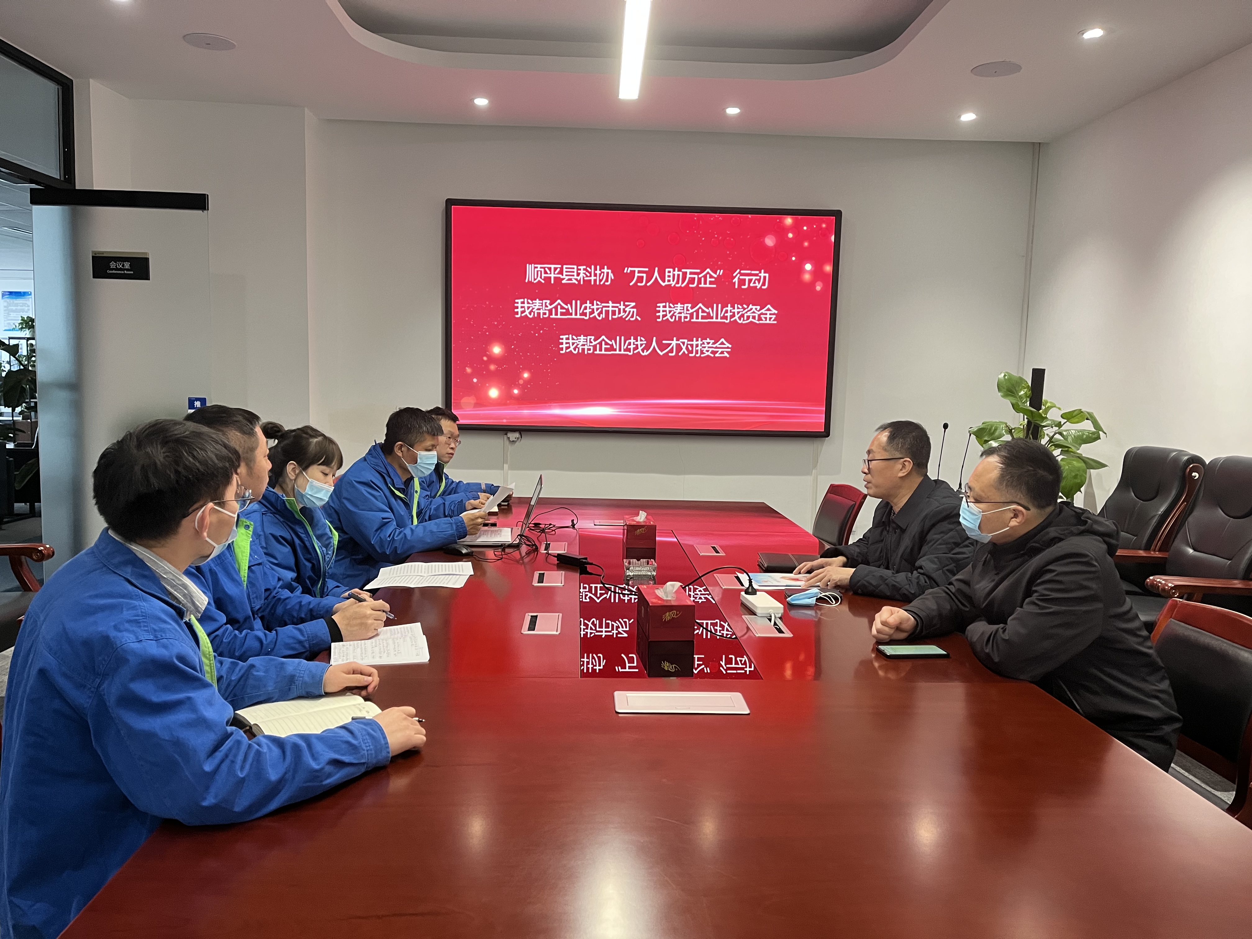 微信图片_20230313143630.jpg