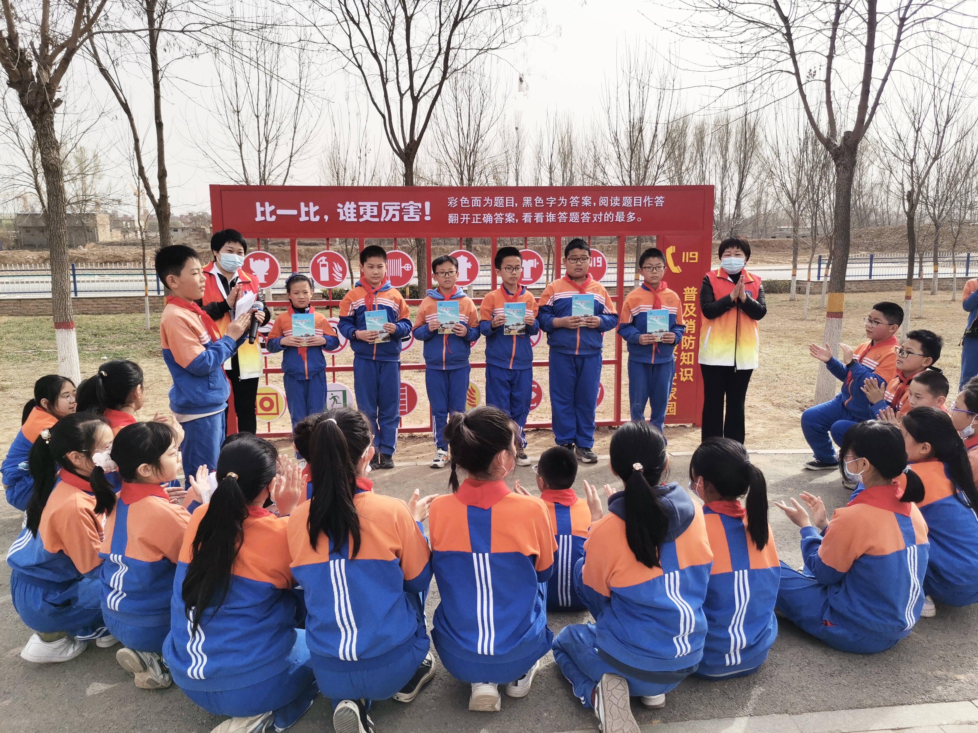 微信图片_20230328152032.jpg
