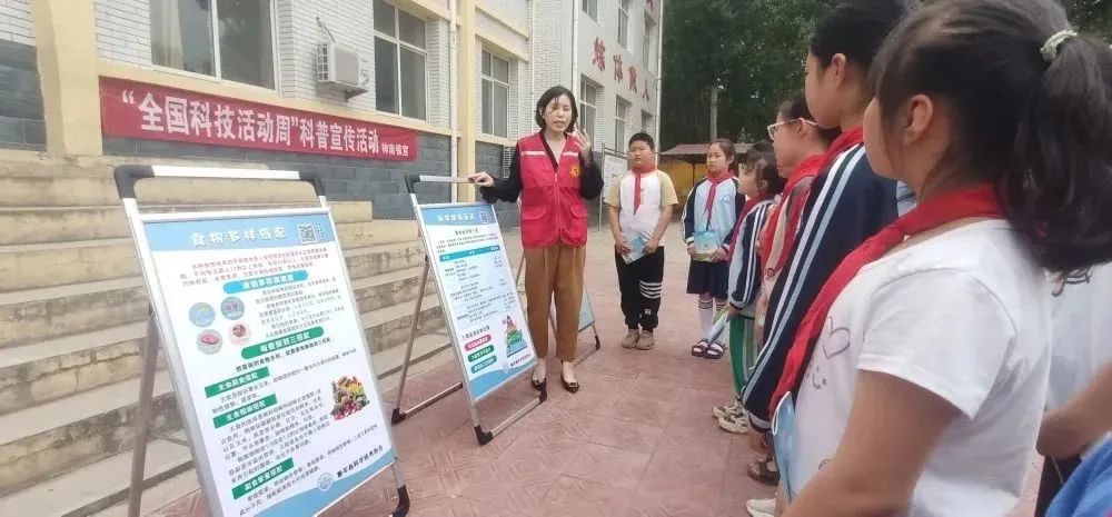 微信图片_20230619101638.jpg