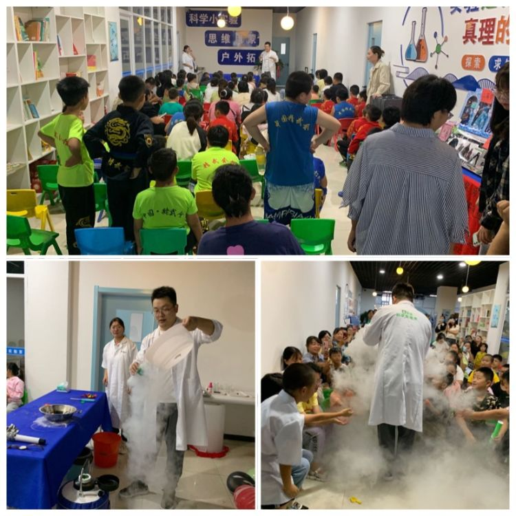 微信图片_20230919155127_2.png