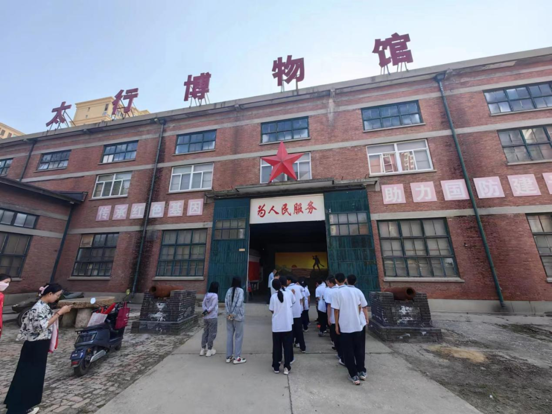 微信图片_20230919164145.png