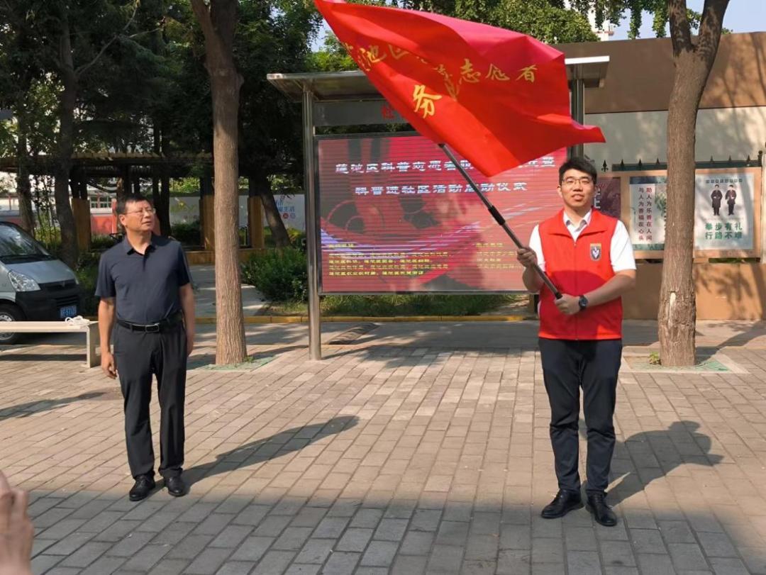 微信图片_20230922160626_1.png