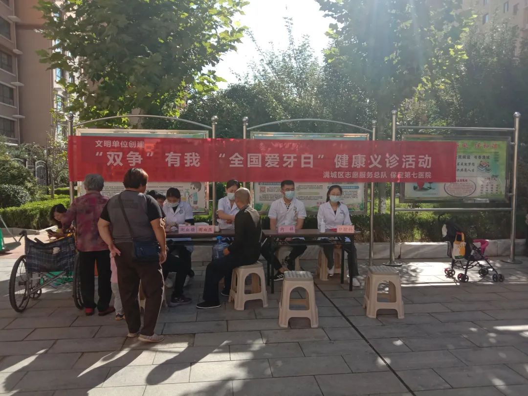微信图片_20230925105353.jpg