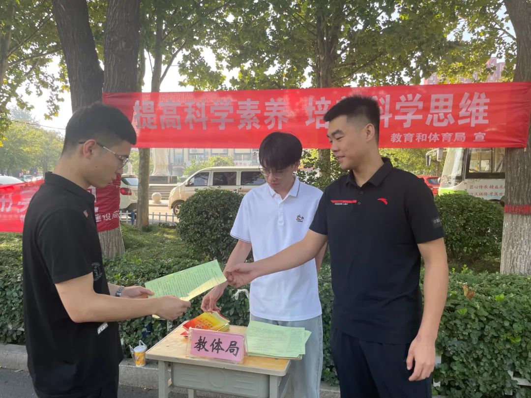 微信图片_20230926104629.jpg