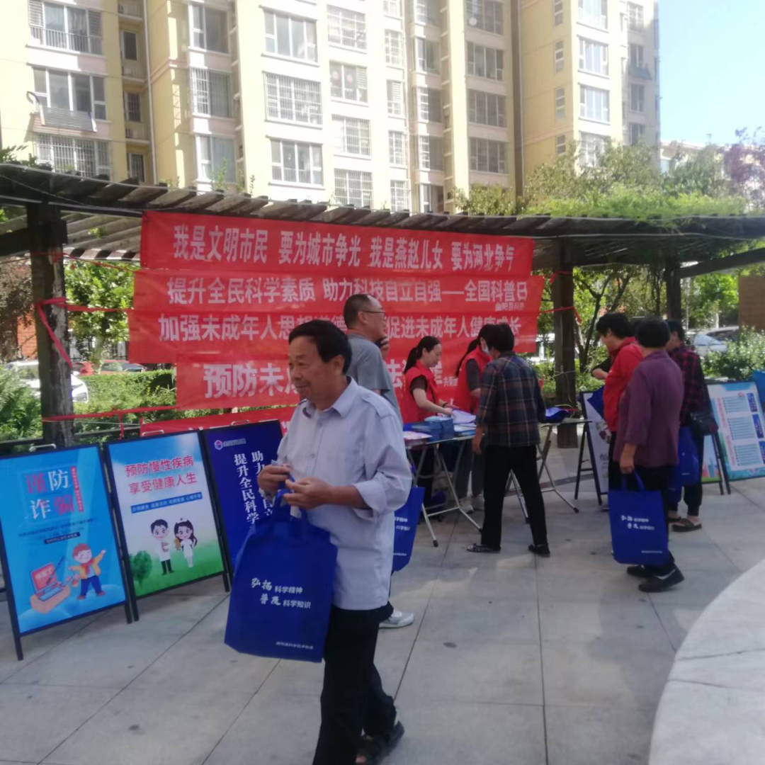 微信图片_20230927111218.png
