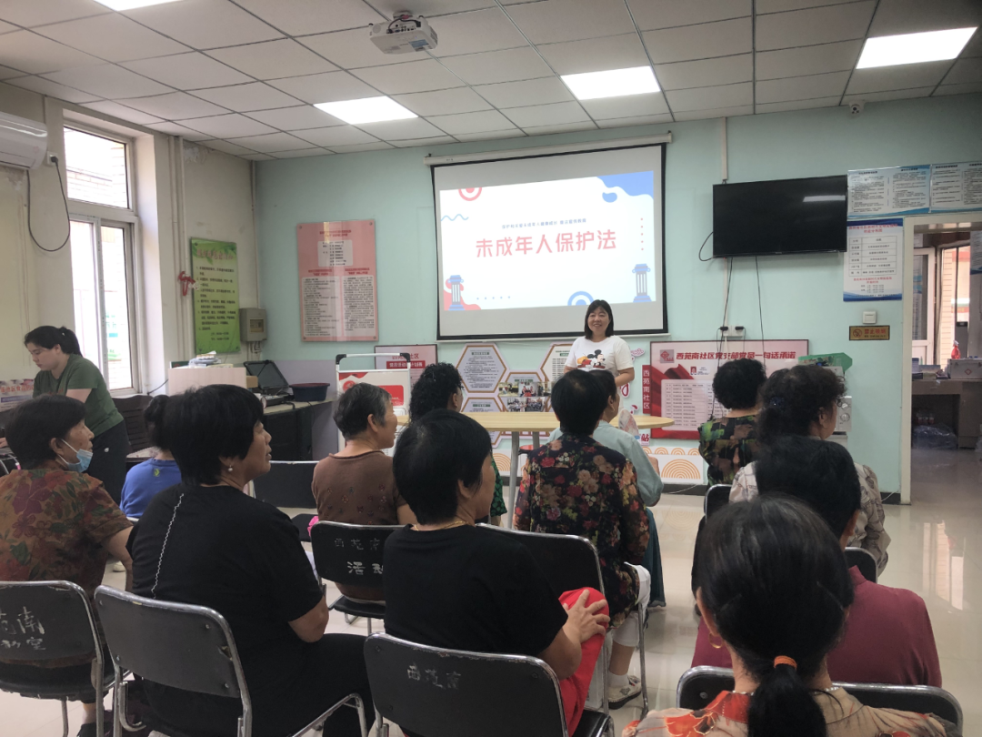 微信图片_20231007112005.png