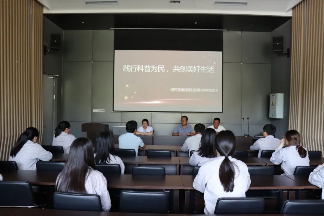 微信图片_20231007112158.jpg