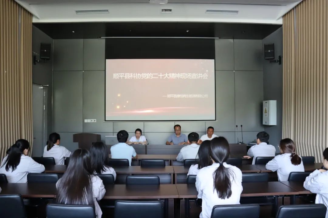 微信图片_20231007112206.jpg