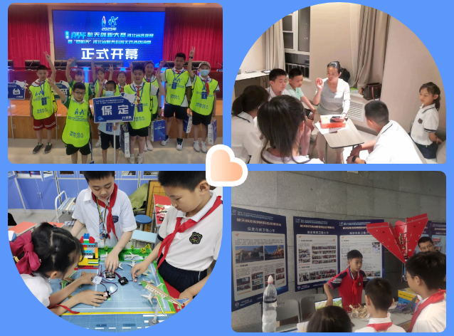 QQ浏览器截图20231007113059.png