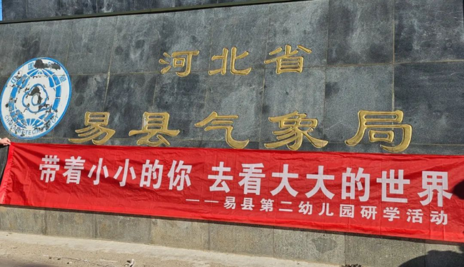 图片1 (Copy).png
