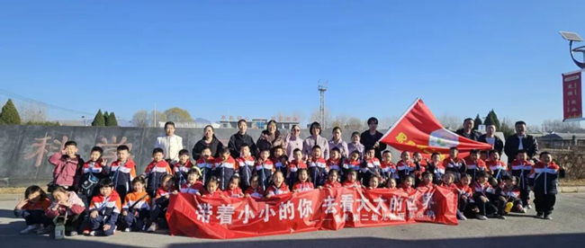图片2 (Copy).png