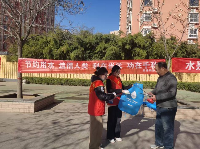 图片6 (Copy).png